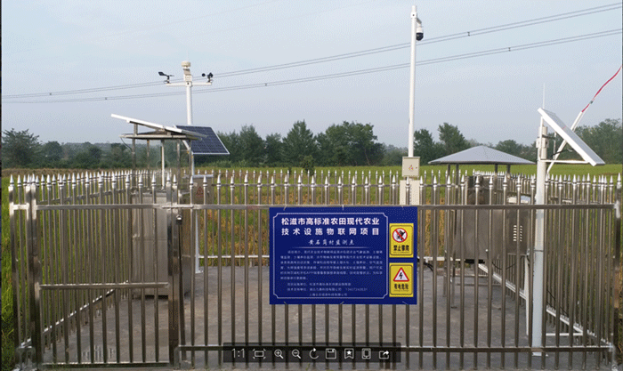 高標準農(nóng)田觀測場建設(shè)方案 高標準農(nóng)田觀測場建設(shè)方案