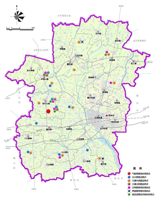 農業綠色發展長期固定觀測實驗站建設方案 農業綠色發展長期固定觀測實驗站建設方案