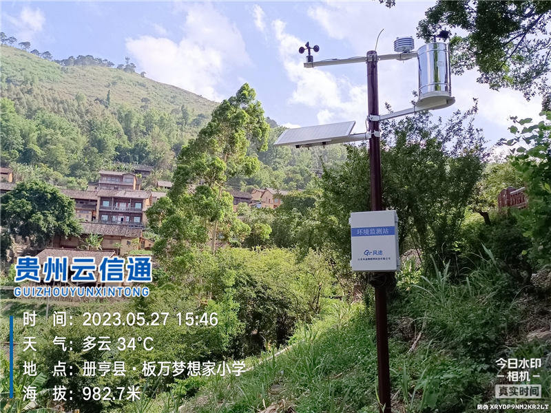 農業氣象站 (6).jpg