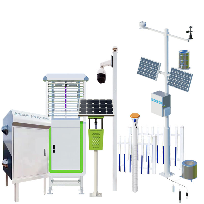 農業(yè)四情監(jiān)測管理系統