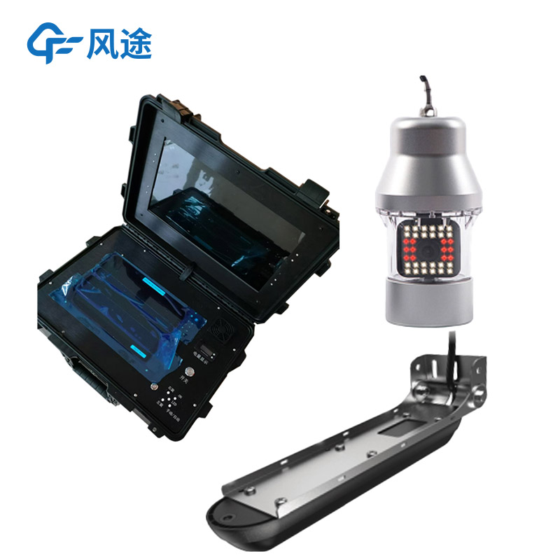 水下聲納成像探測儀,水域救援沒它不行!