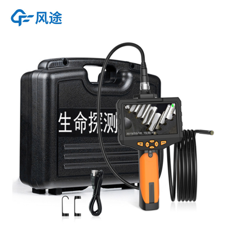 音視頻生命探測儀,救援現場與死神賽跑